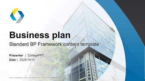 The Graduate School of Social Design Competition/Entrepreneurship Contest PPT Template