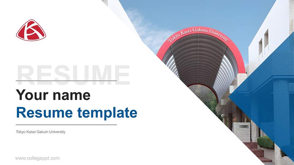 Tokyo Kasei Gakuin University Resume PPT Template16:9 ratio PPT effect preview image
