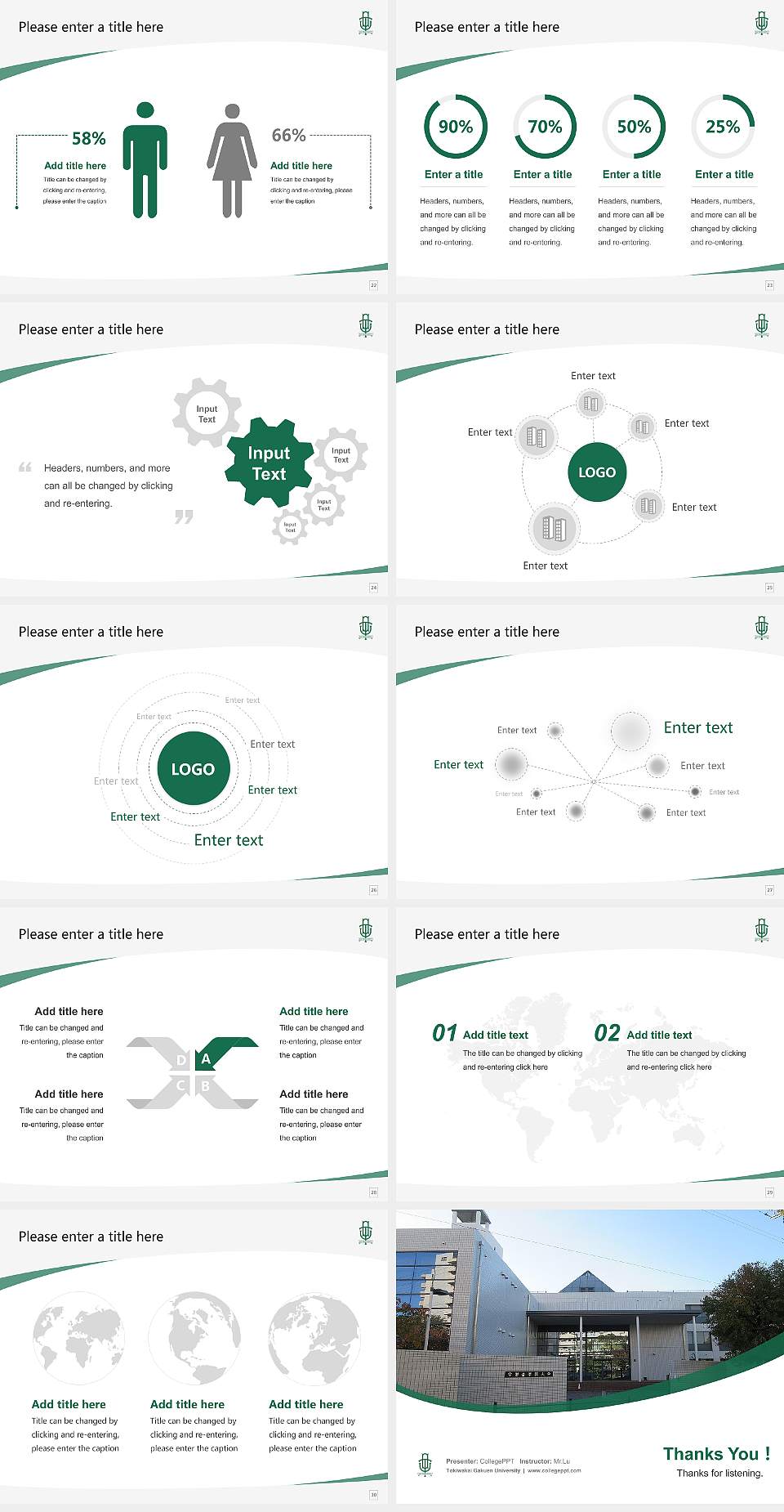 Tokiwakai Gakuen University Course/Courseware Creation PPT Template4:3 ratio PPT effect preview image4