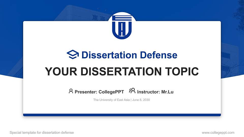 The University of East Asia Graduation Thesis Defense PPT Template16:9 ratio PPT effect preview image