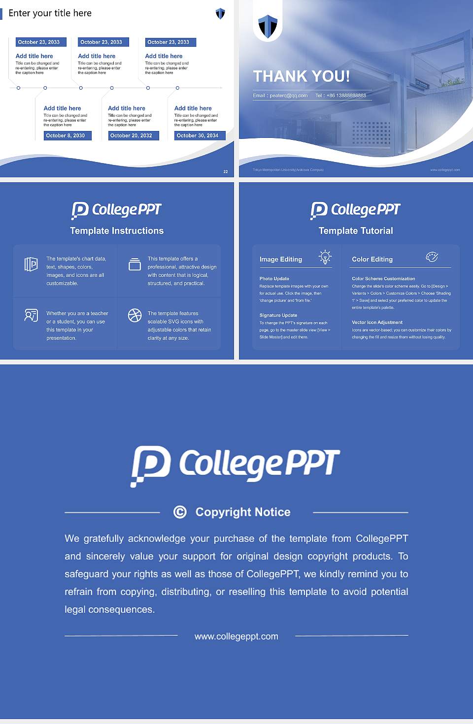 Tokyo Metropolitan University(Arakawa Campus) Lecture Sharing and Networking Event PPT Template4:3 ratio PPT effect preview image4