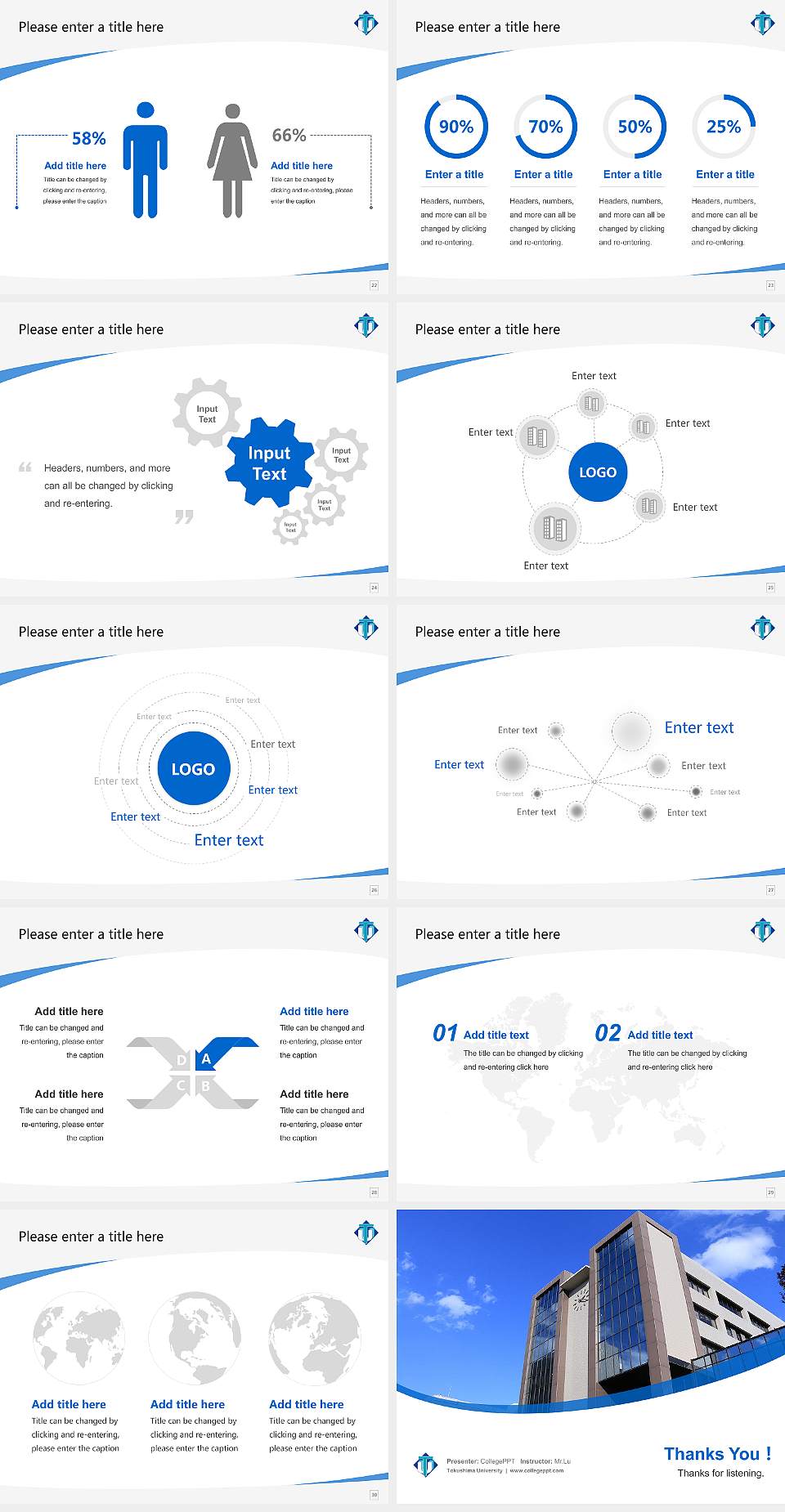 Tokushima University Course/Courseware Creation PPT Template4:3 ratio PPT effect preview image4