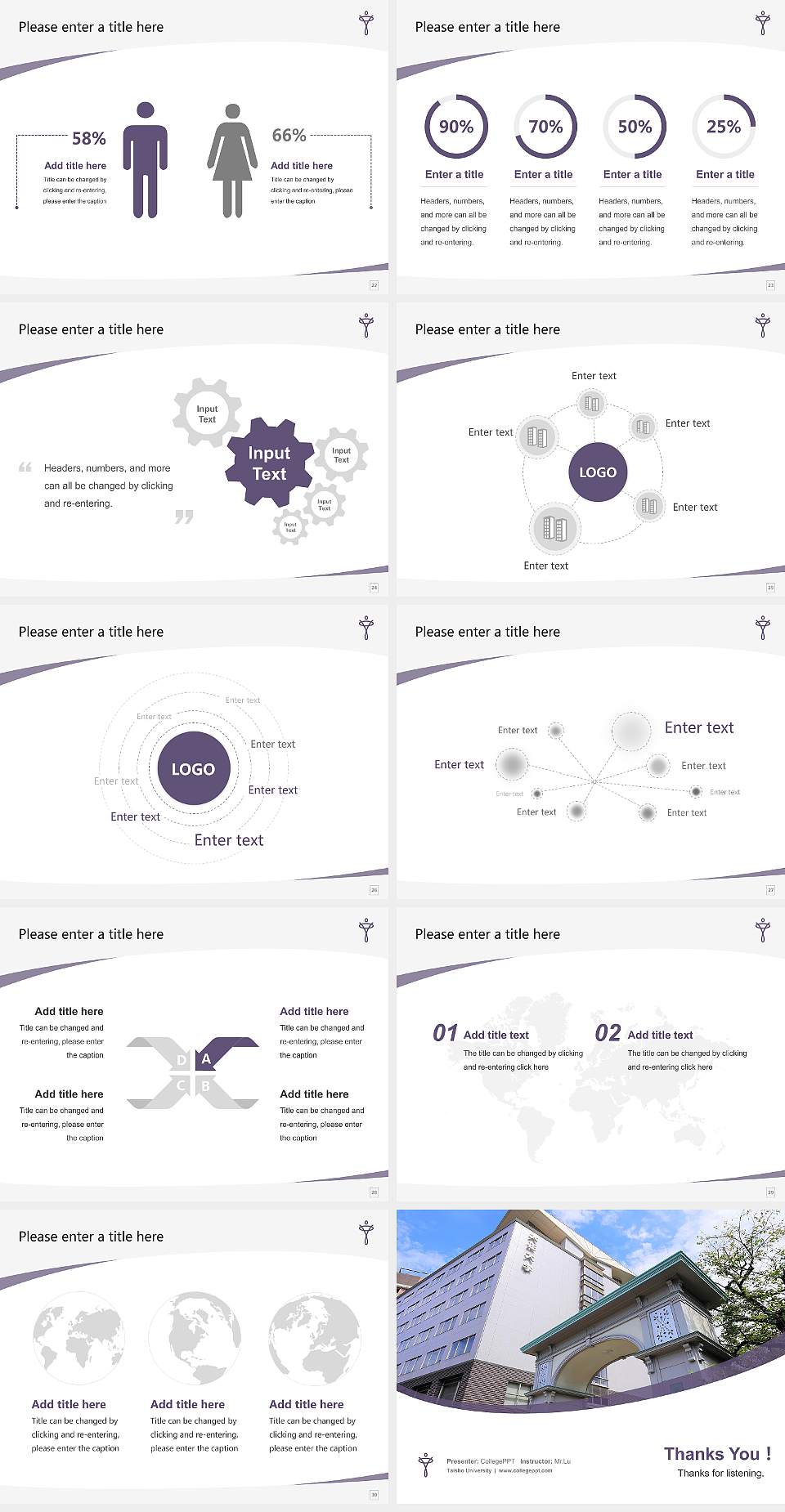 Taisho University Course/Courseware Creation PPT Template4:3 ratio PPT effect preview image4