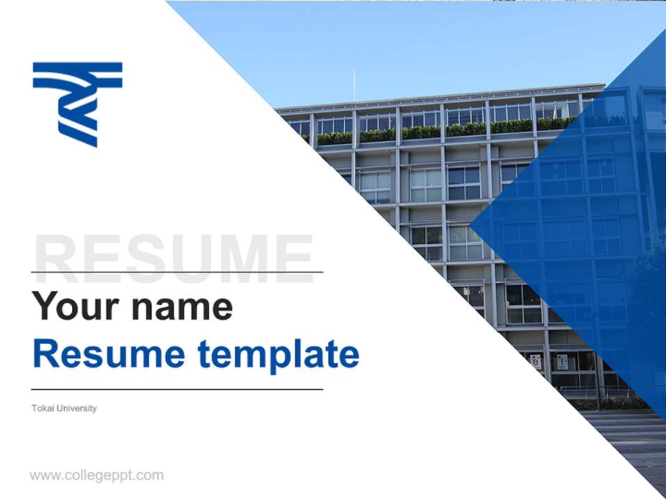 Tokai University Resume PPT Template4:3 ratio PPT effect preview image5