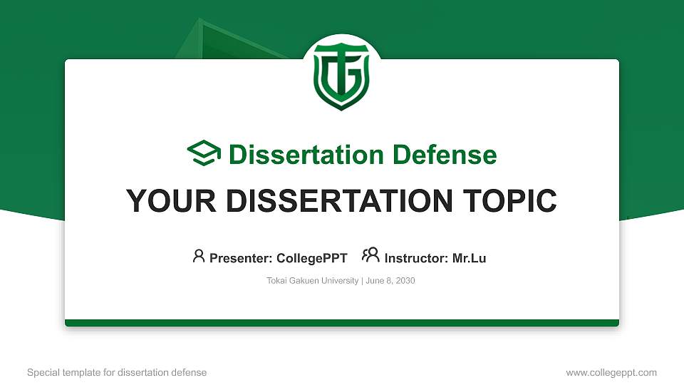 Tokai Gakuen University Graduation Thesis Defense PPT Template16:9 ratio PPT effect preview image