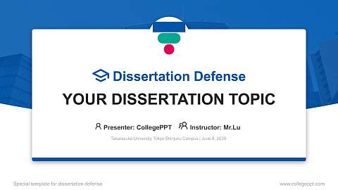 Takarazuka University Tokyo Shinjuku Campus Graduation Thesis Defense PPT Template