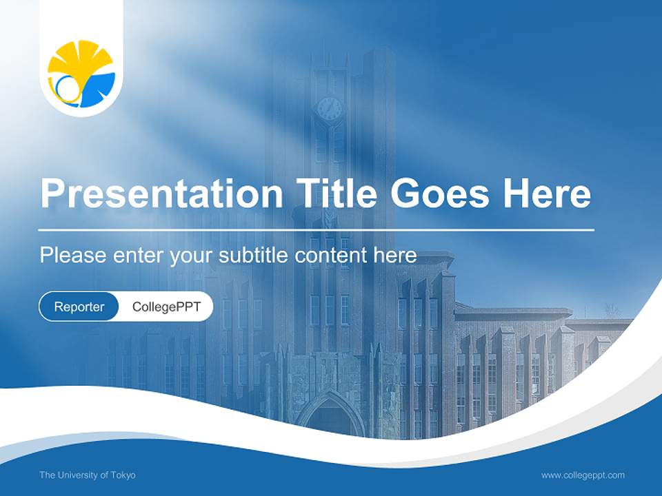 The University of Tokyo Lecture Sharing and Networking Event PPT Template4:3 ratio PPT effect preview image4