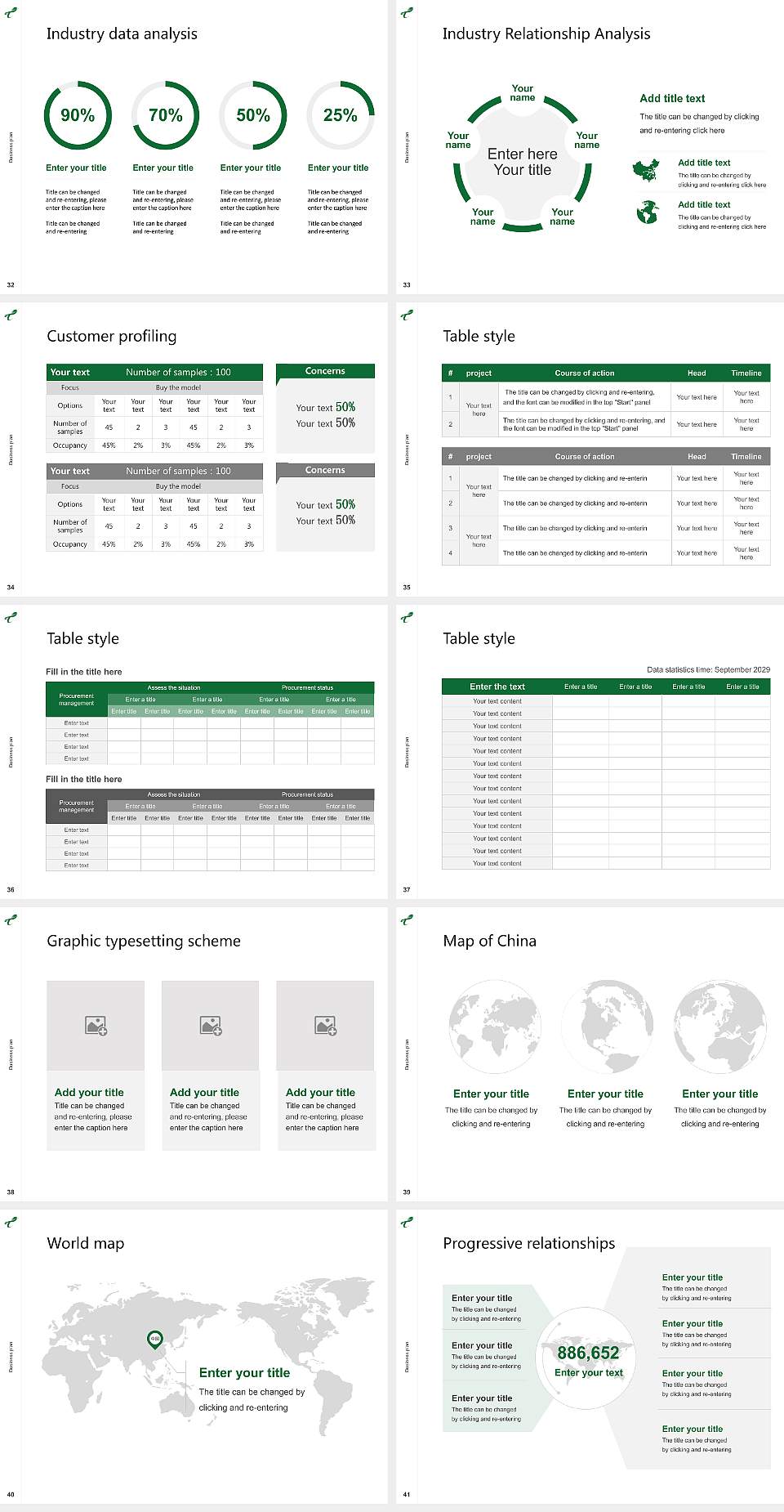 Takasaki City University of Economics Competition/Entrepreneurship Contest PPT Template4:3 ratio PPT effect preview image5