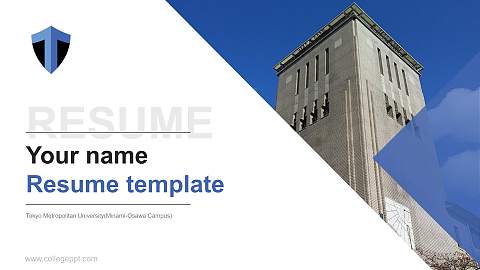 Tokyo Metropolitan University(Minami-Osawa Campus) Resume PPT Template