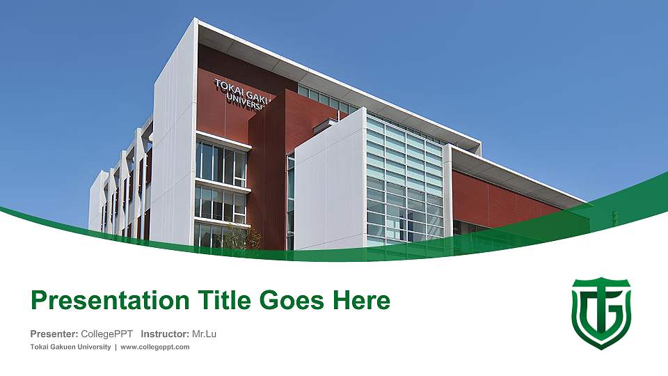 Tokai Gakuen University Course/Courseware Creation PPT Template16:9 ratio PPT effect preview image