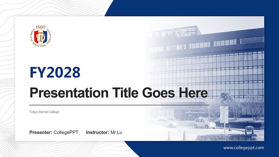 Tokyo Dental College Academic Presentation/Research Findings Report PPT Template16:9 ratio PPT effect preview image