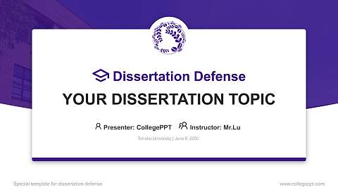 Tohoku University Graduation Thesis Defense PPT Template