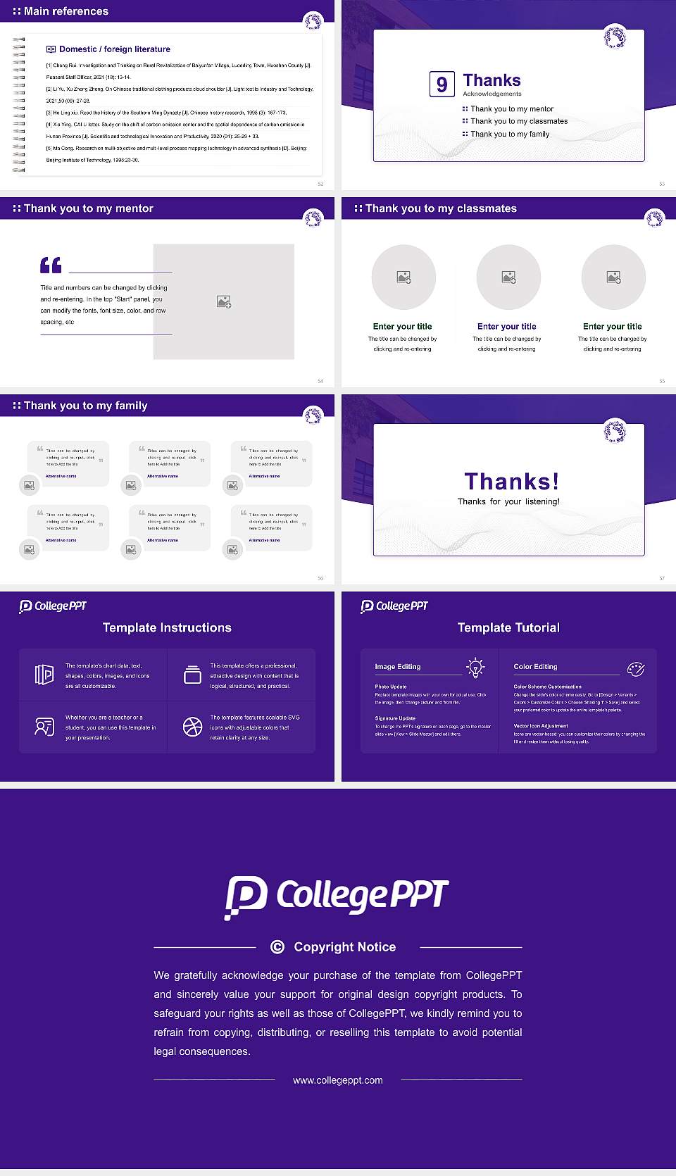 Tohoku University Graduation Thesis Defense PPT Template16:9 ratio PPT effect preview image7