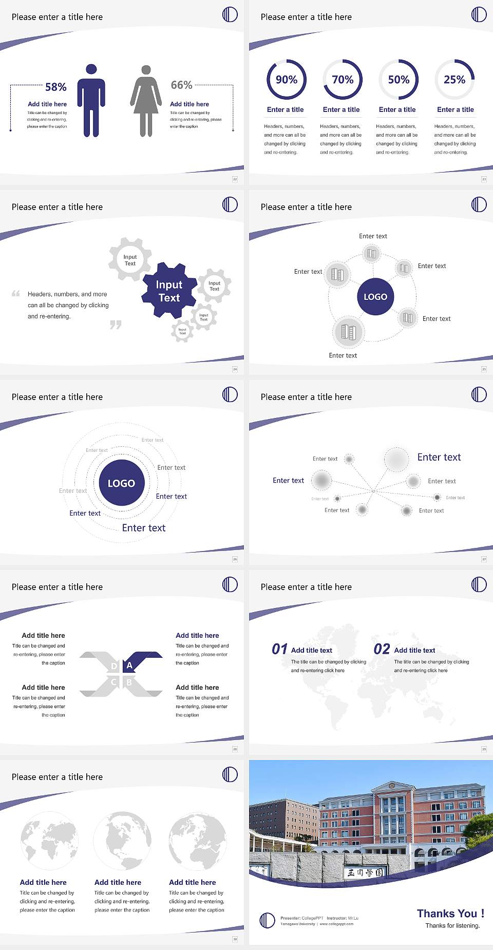 Tamagawa University Course/Courseware Creation PPT Template4:3 ratio PPT effect preview image4