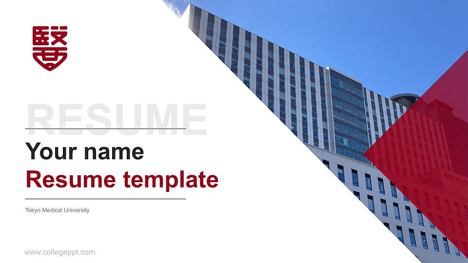 Tokyo Medical University Resume PPT Template16:9 ratio PPT effect preview image