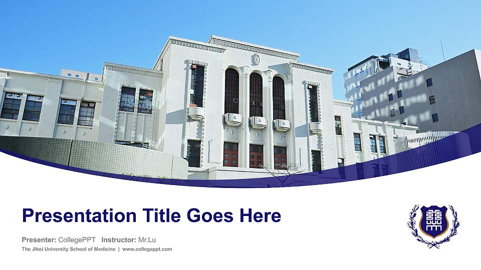 The Jikei University School of Medicine Course/Courseware Creation PPT Template16:9 ratio PPT effect preview image