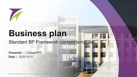 The University of Fukuchiyama Competition/Entrepreneurship Contest PPT Template