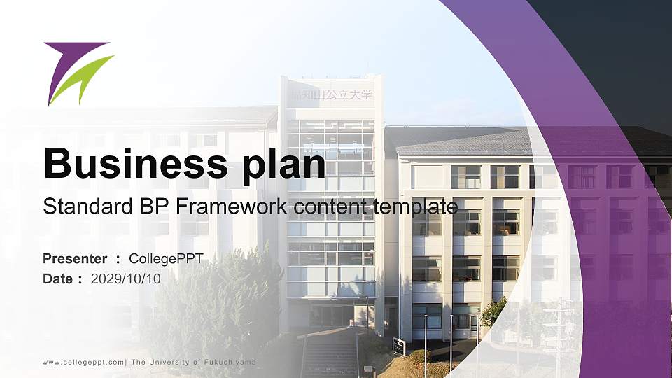 The University of Fukuchiyama Competition/Entrepreneurship Contest PPT Template16:9 ratio PPT effect preview image