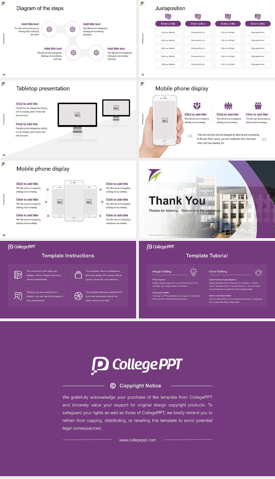 The University of Fukuchiyama Competition/Entrepreneurship Contest PPT Template16:9 ratio PPT effect preview image9