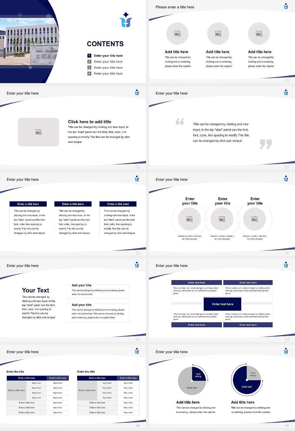 Takarazuka University of Medical and Health Care Course/Courseware Creation PPT Template16:9 ratio PPT effect preview image2