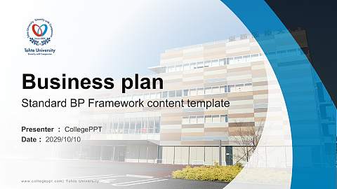 Tohto University Competition/Entrepreneurship Contest PPT Template