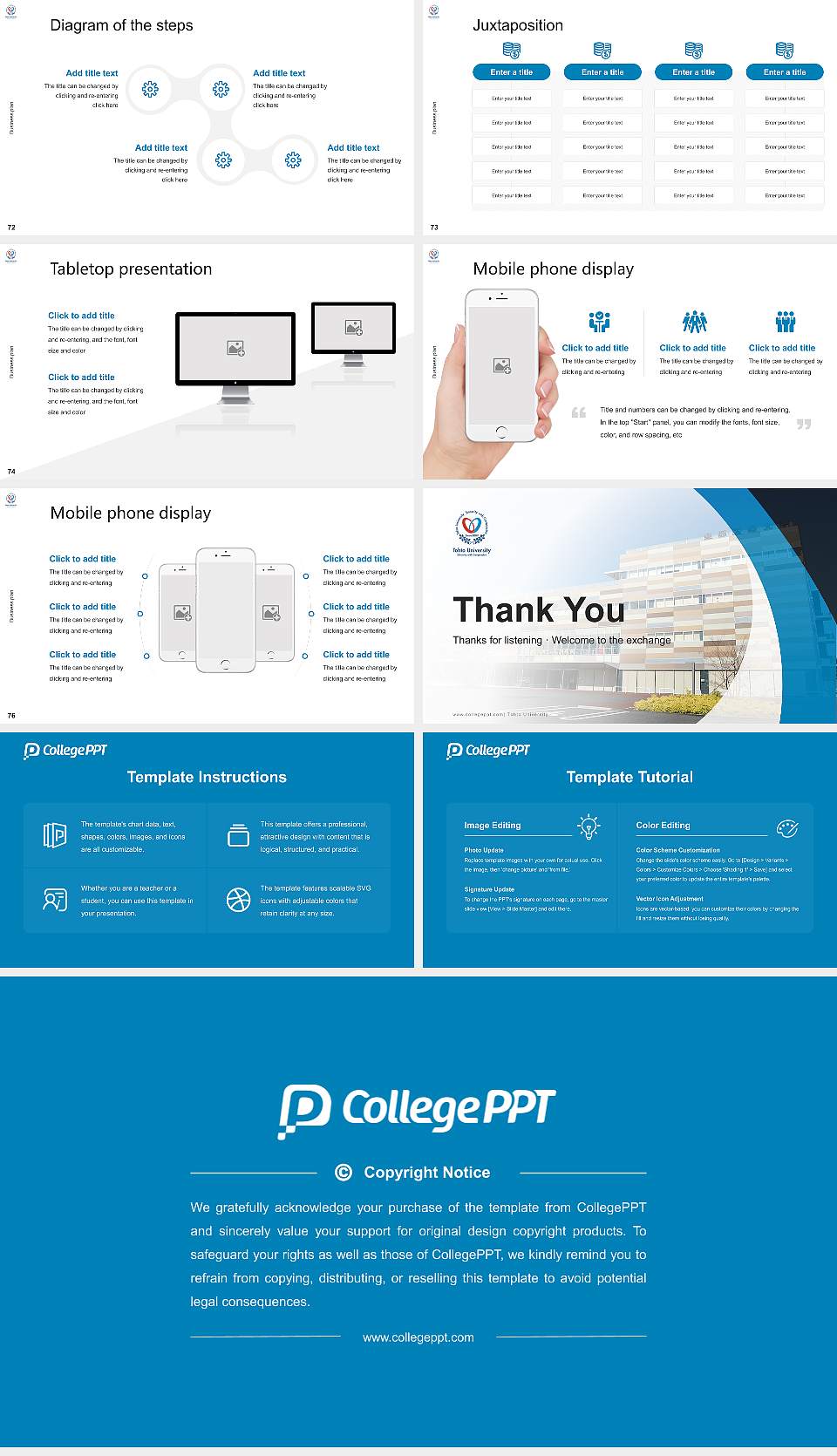 Tohto University Competition/Entrepreneurship Contest PPT Template16:9 ratio PPT effect preview image9