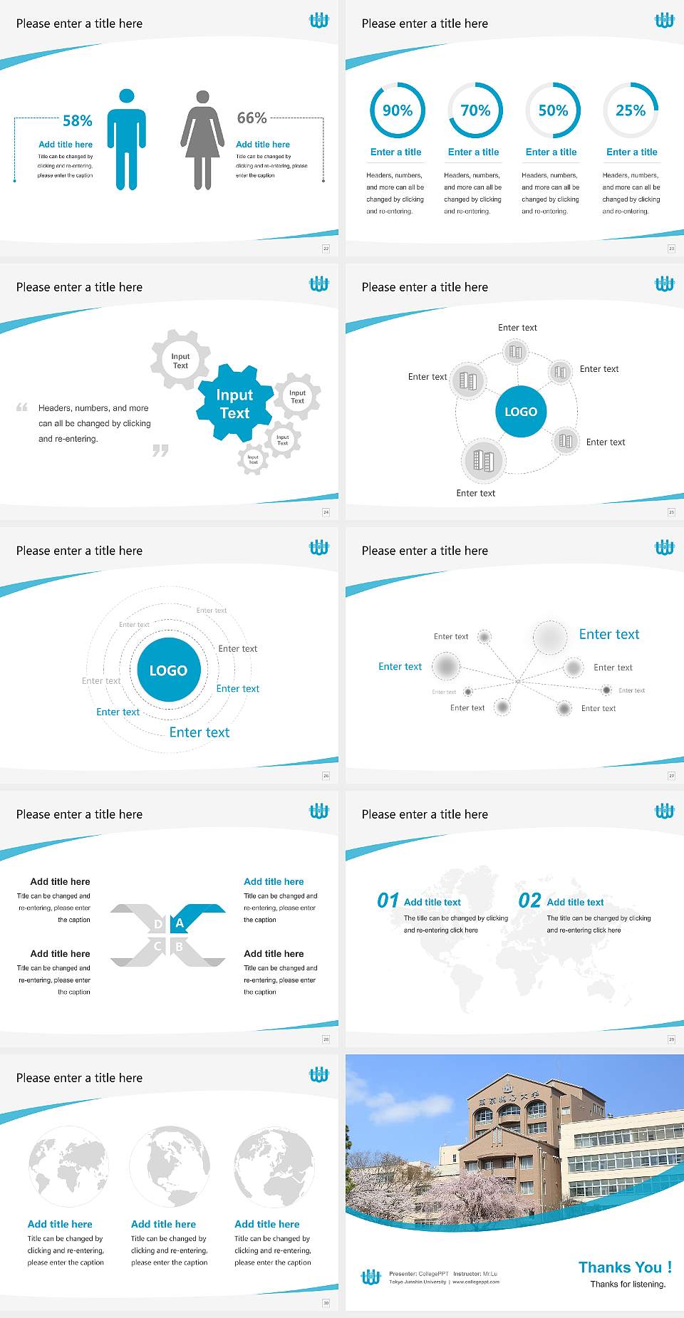 Tokyo Junshin University Course/Courseware Creation PPT Template4:3 ratio PPT effect preview image4
