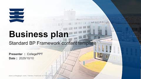 Tohoku Institute of Technology Competition/Entrepreneurship Contest PPT Template