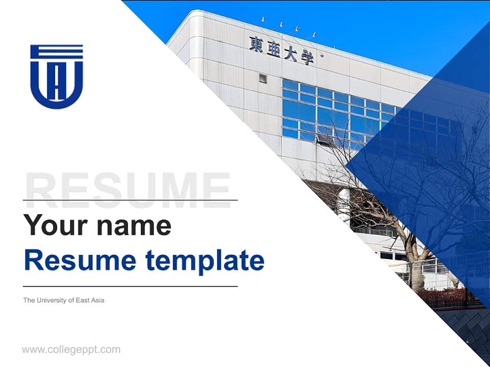 The University of East Asia Resume PPT Template4:3 ratio PPT effect preview image5