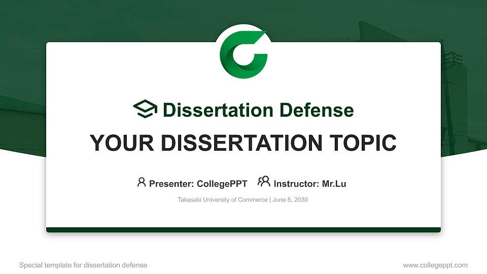 Takasaki University of Commerce Graduation Thesis Defense PPT Template16:9 ratio PPT effect preview image1