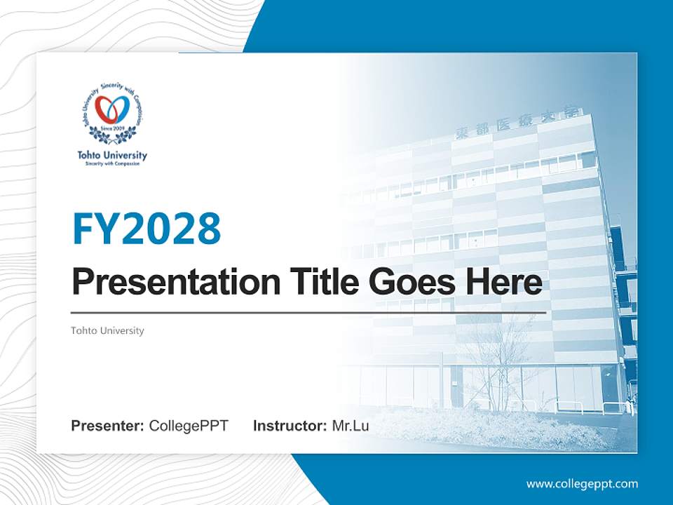 Tohto University Academic Presentation/Research Findings Report PPT Template4:3 ratio PPT effect preview image5