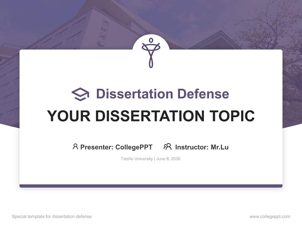 Taisho University Graduation Thesis Defense PPT Template4:3 ratio PPT effect preview image7