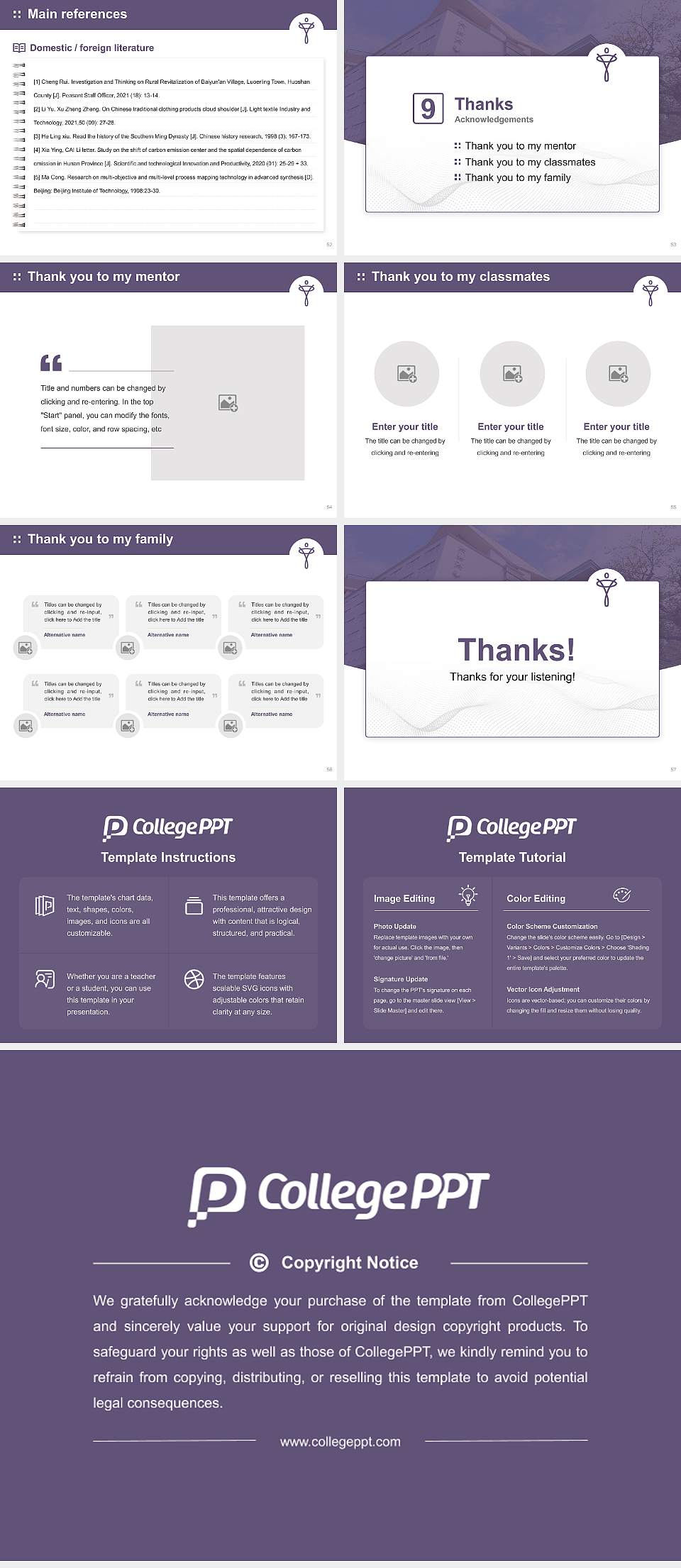 Taisho University Graduation Thesis Defense PPT Template4:3 ratio PPT effect preview image7