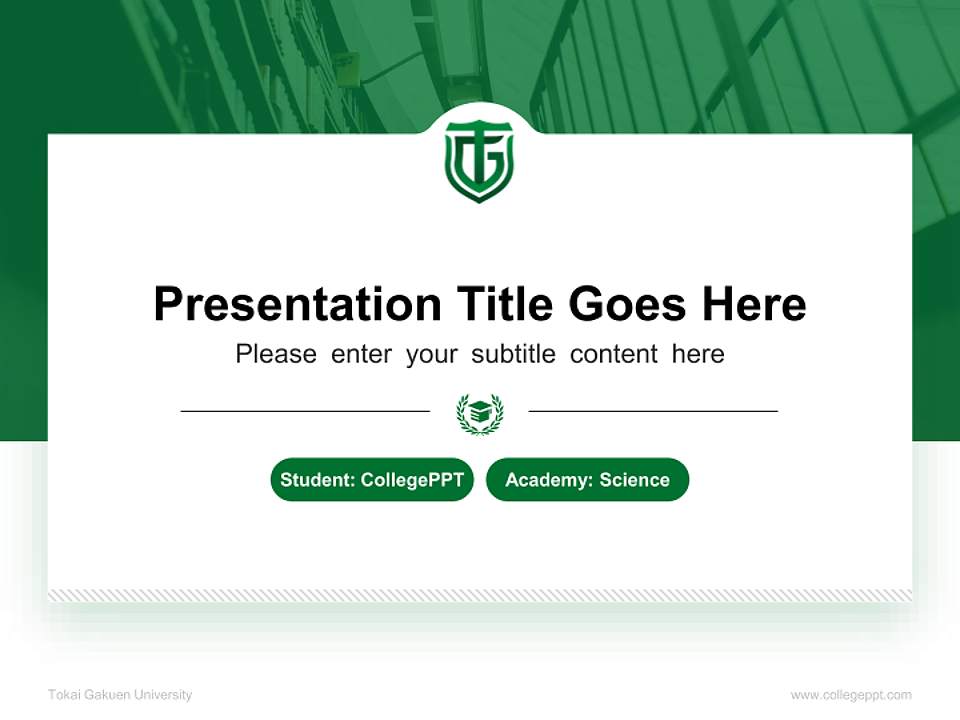 Tokai Gakuen University National Scholarship Defense PPT Template4:3 ratio PPT effect preview image4