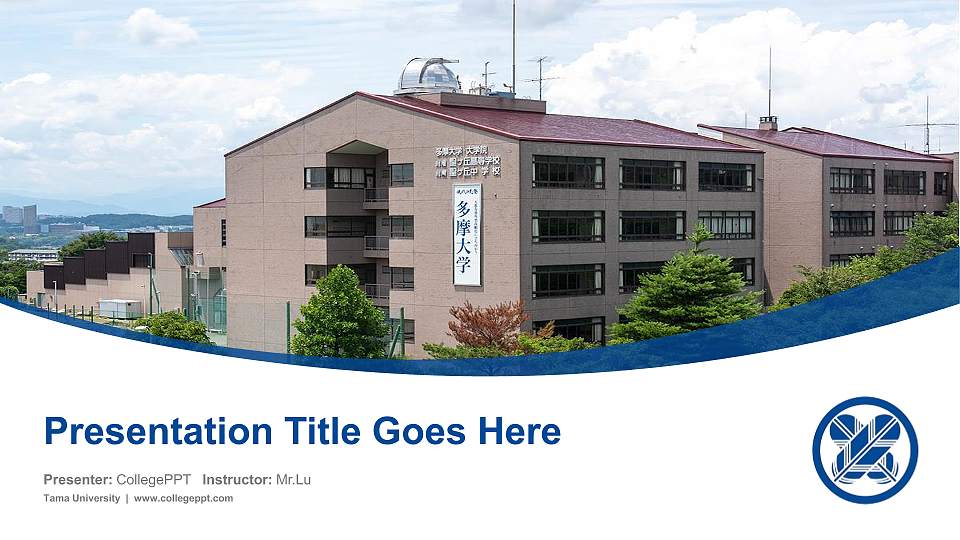 Tama University Course/Courseware Creation PPT Template16:9 ratio PPT effect preview image