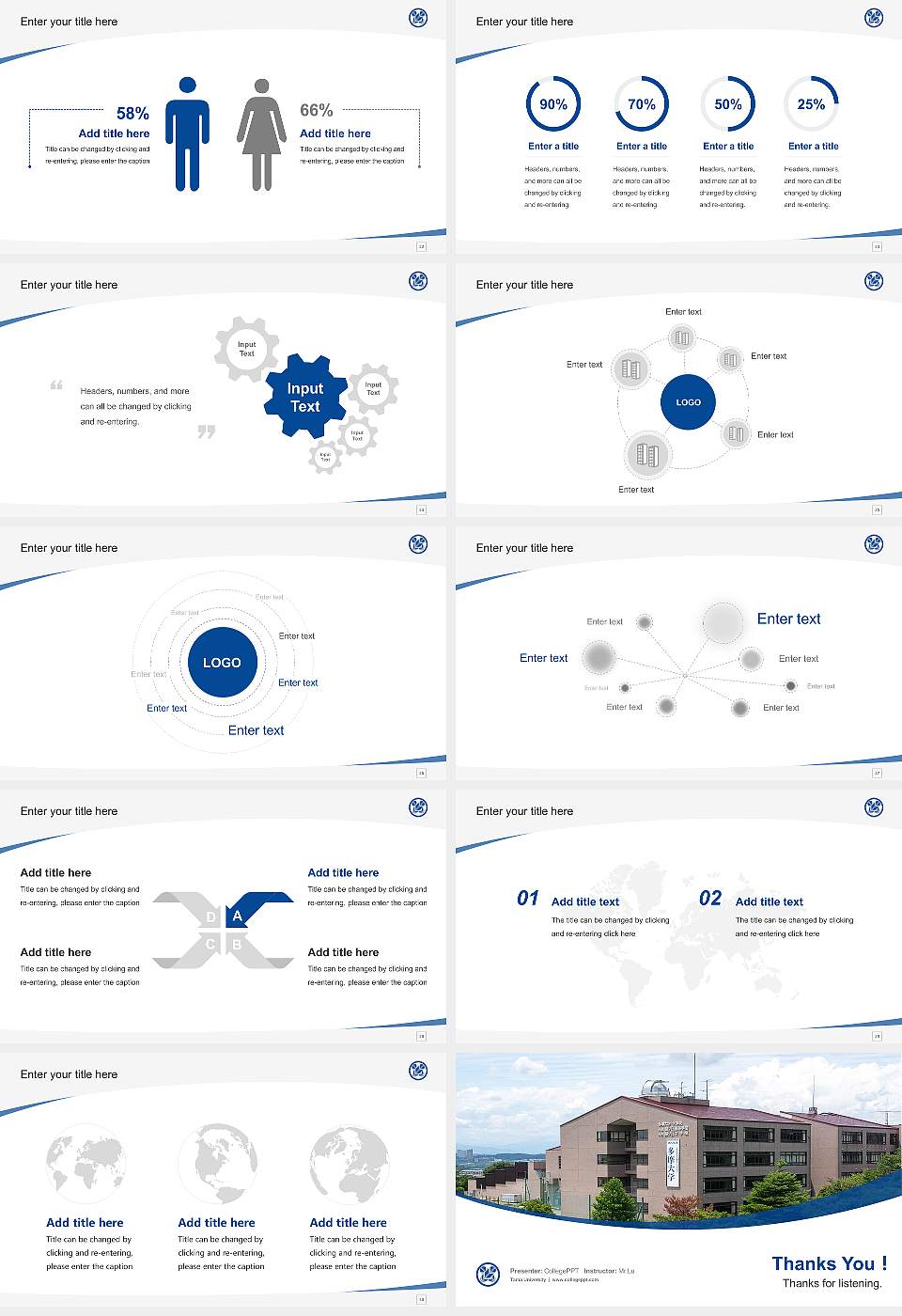 Tama University Course/Courseware Creation PPT Template16:9 ratio PPT effect preview image4