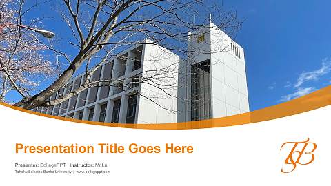 Tohoku Seikatsu Bunka University Course/Courseware Creation PPT Template