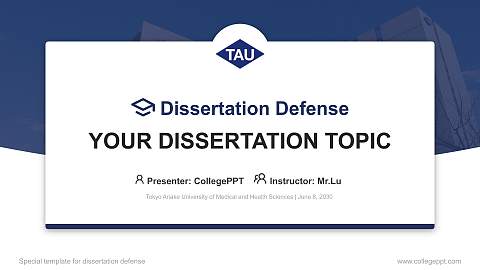 Tokyo Ariake University of Medical and Health Sciences Graduation Thesis Defense PPT Template