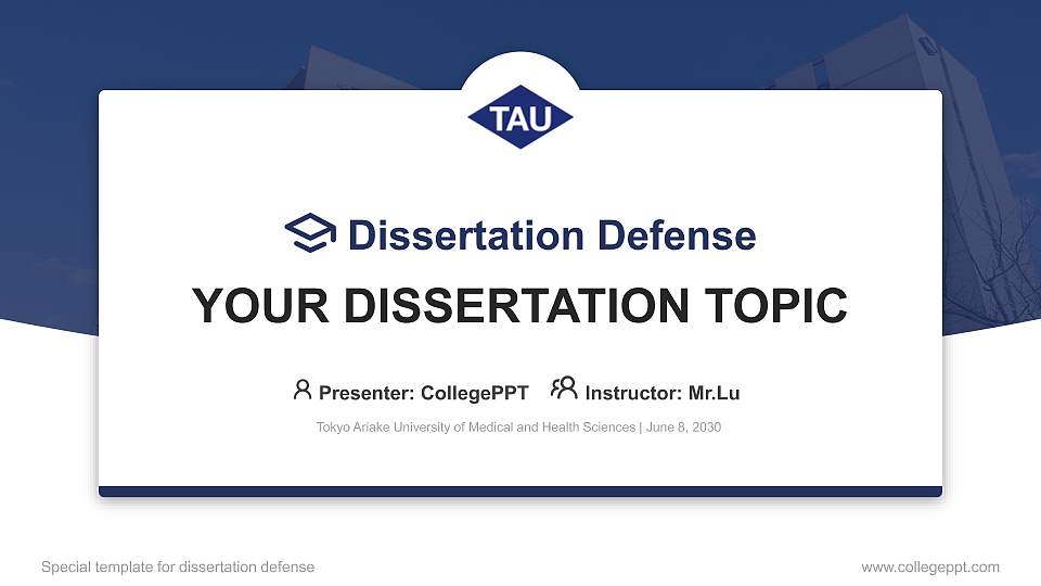 Tokyo Ariake University of Medical and Health Sciences Graduation Thesis Defense PPT Template16:9 ratio PPT effect preview image