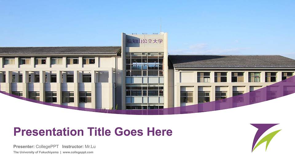 The University of Fukuchiyama Course/Courseware Creation PPT Template16:9 ratio PPT effect preview image