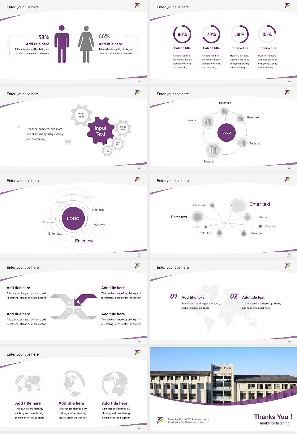 The University of Fukuchiyama Course/Courseware Creation PPT Template16:9 ratio PPT effect preview image4