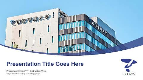 Teikyo Heisei University Course/Courseware Creation PPT Template