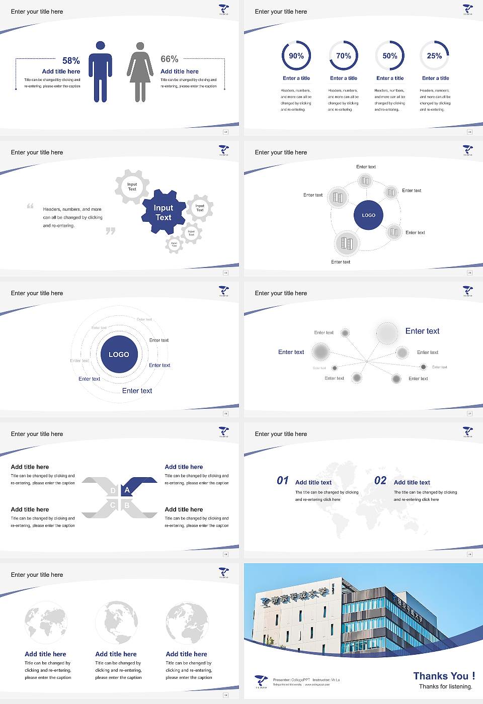 Teikyo Heisei University Course/Courseware Creation PPT Template16:9 ratio PPT effect preview image4