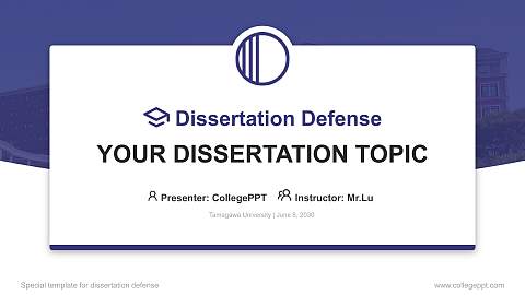 Tamagawa University Graduation Thesis Defense PPT Template