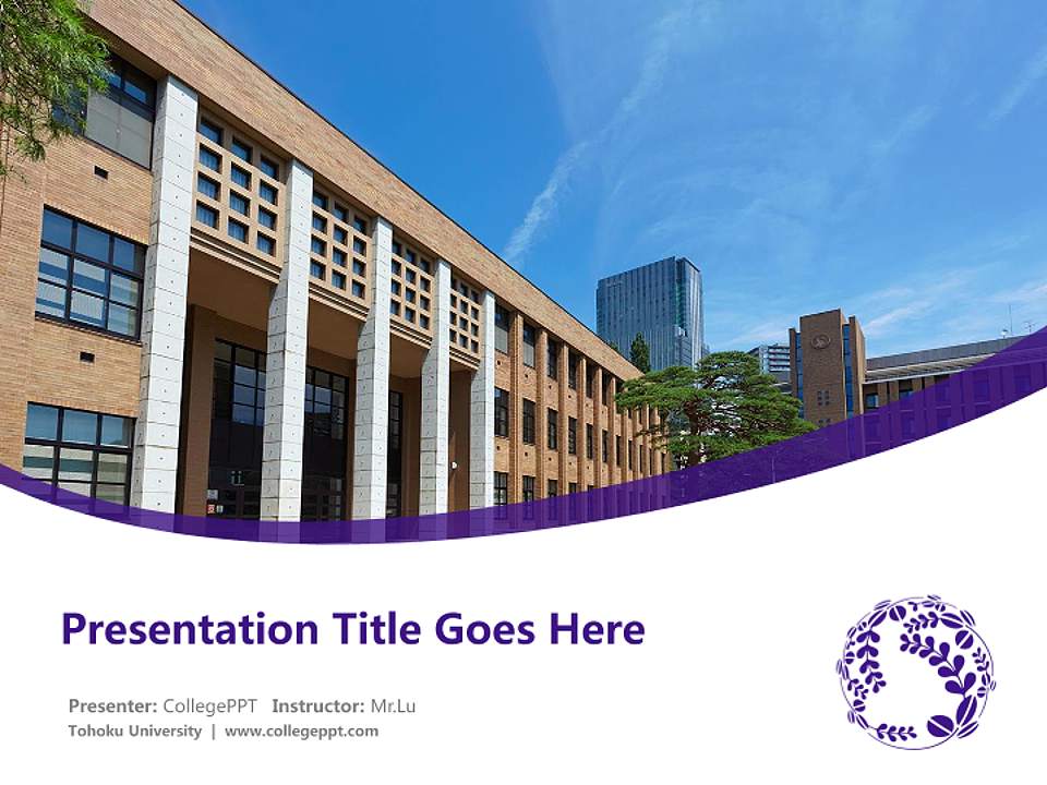 Tohoku University Course/Courseware Creation PPT Template4:3 ratio PPT effect preview image5