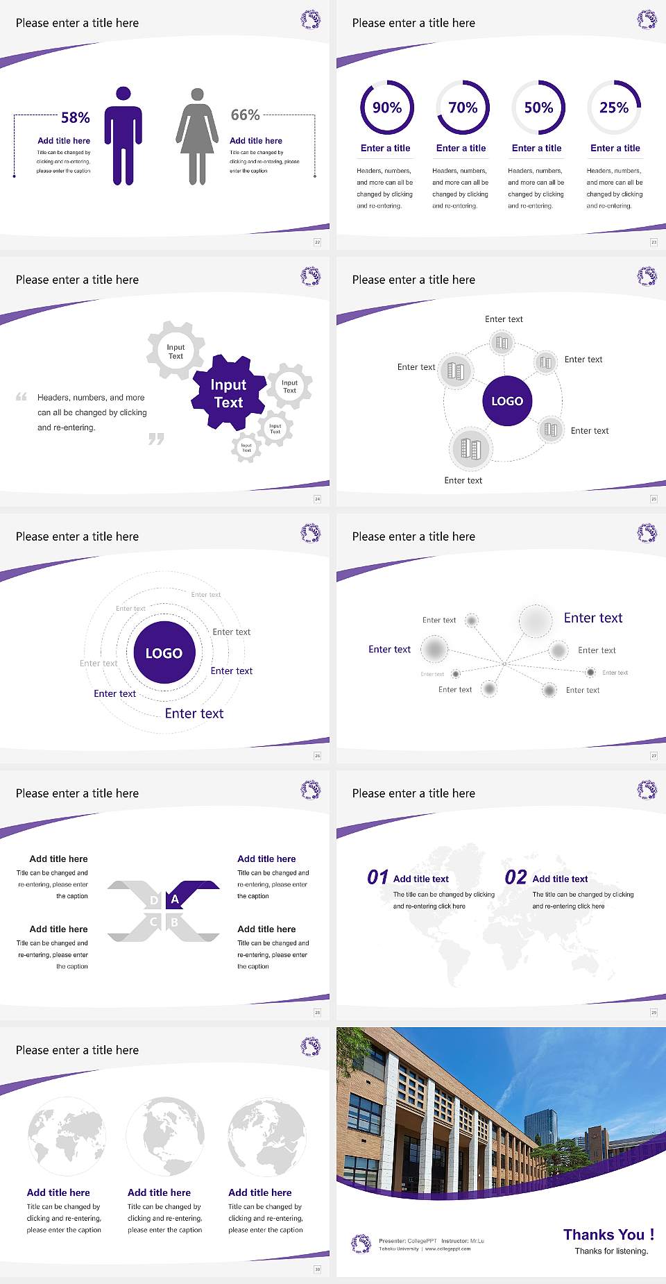 Tohoku University Course/Courseware Creation PPT Template4:3 ratio PPT effect preview image4