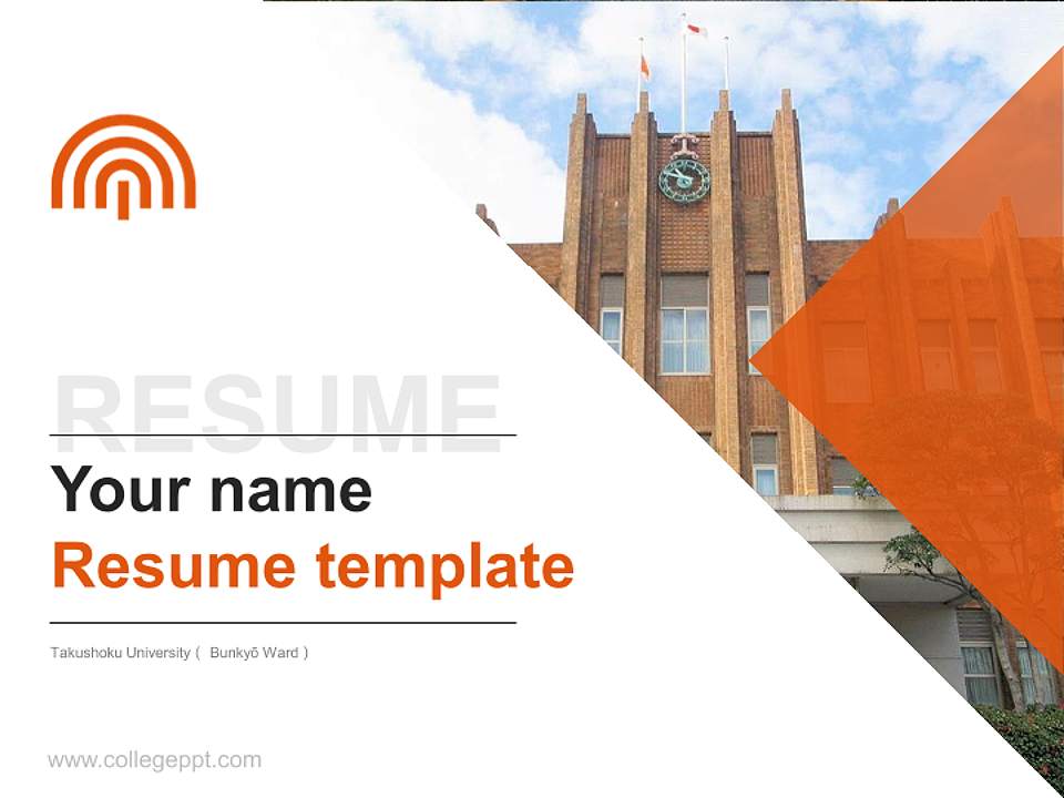 Takushoku University（ Bunkyō Ward） Resume PPT Template4:3 ratio PPT effect preview image5