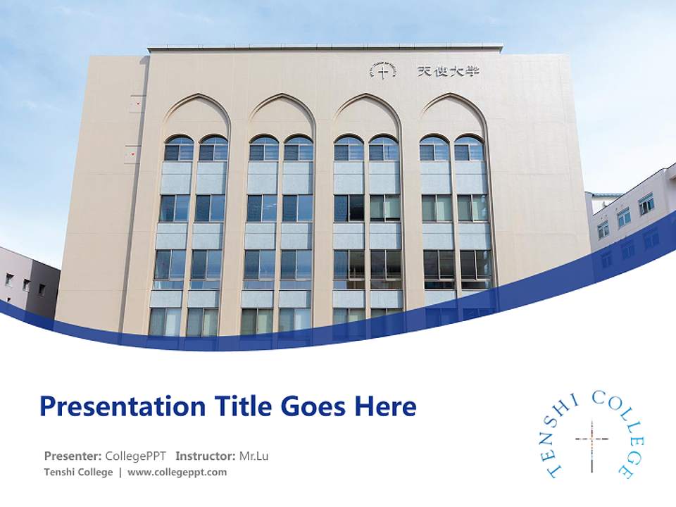 Tenshi College Course/Courseware Creation PPT Template4:3 ratio PPT effect preview image5