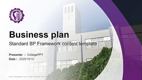 Tokyo Gakugei University Competition/Entrepreneurship Contest PPT Template