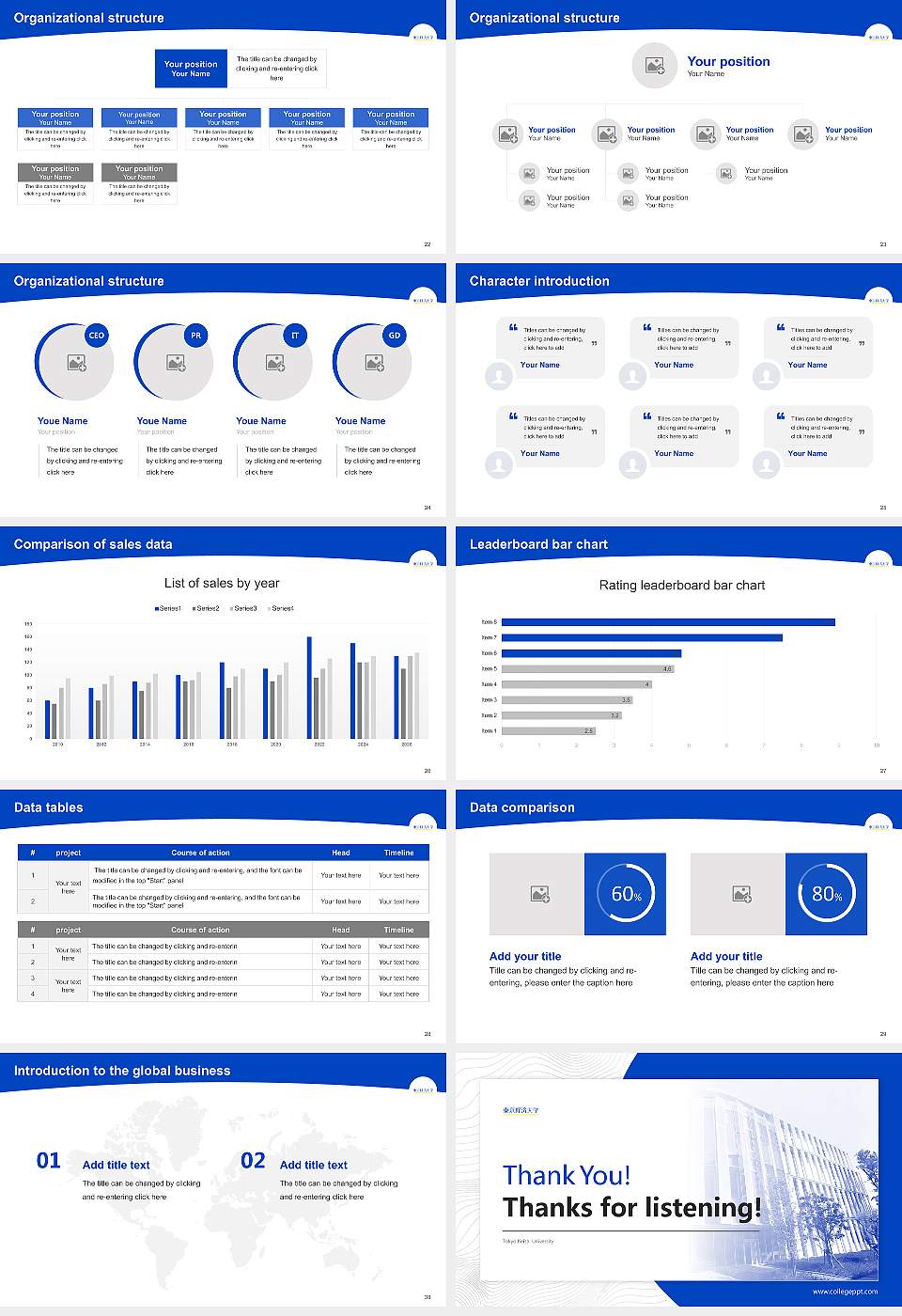 Tokyo Keizai University Academic Presentation/Research Findings Report PPT Template16:9 ratio PPT effect preview image4